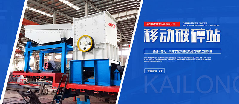 河南瑞博環保科技有限公司